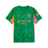 Manchester City Guarda-Redes 25/26