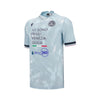 Udinese Calcio Alternativa 25/26