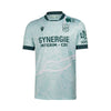 Nantes Alternativa 25/26